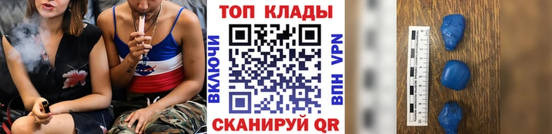 Где найти наркотики Калининец ГАШИШ 