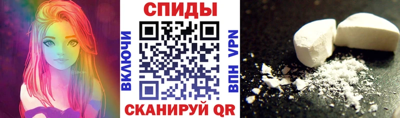 купить наркотик  kraken вход  АМФЕТАМИН 98%  Калининец 