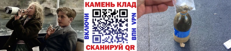 Гашиш хэш как найти закладки Калининец