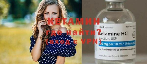 СК Баксан