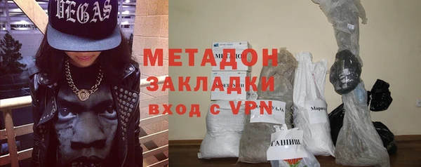 тгк Балабаново