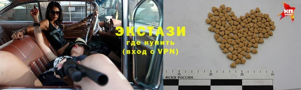 СК Баксан