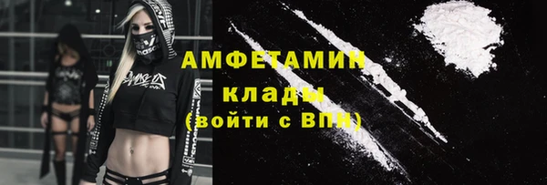 СК Баксан