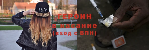 прущий лед Беломорск