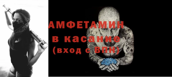 СК Баксан
