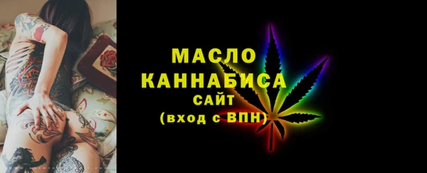 СК Баксан