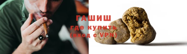 СК Баксан