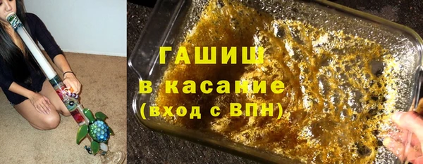 СК Баксан