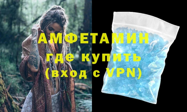 прущий лед Беломорск