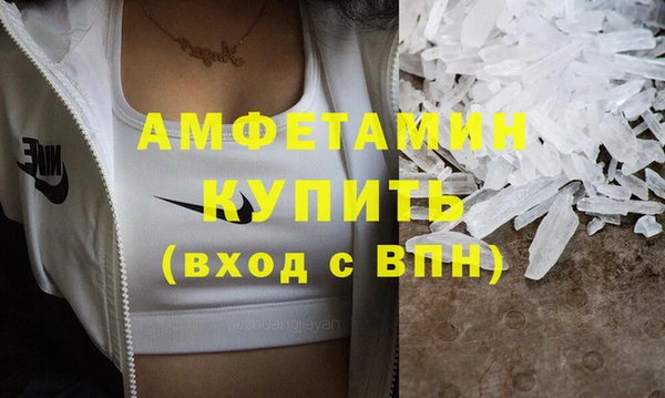 прущий лед Беломорск