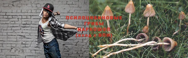 герыч Белоозёрский