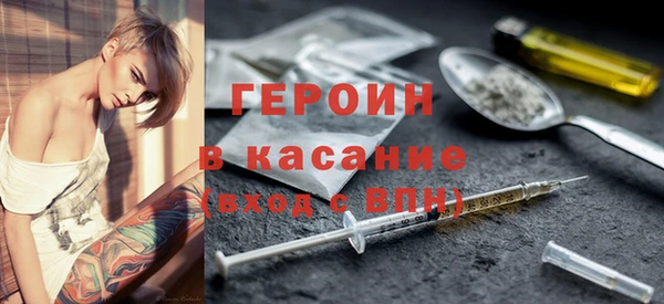 прущий лед Беломорск