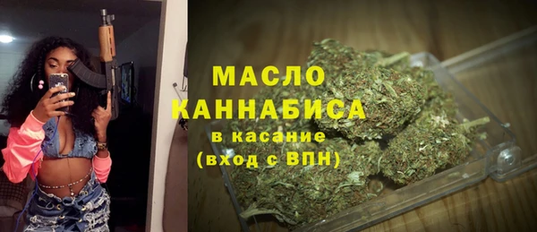 ПСИЛОЦИБИНОВЫЕ ГРИБЫ Липки