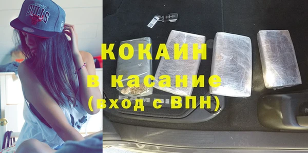 прущий лед Беломорск