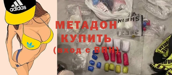тгк Балабаново