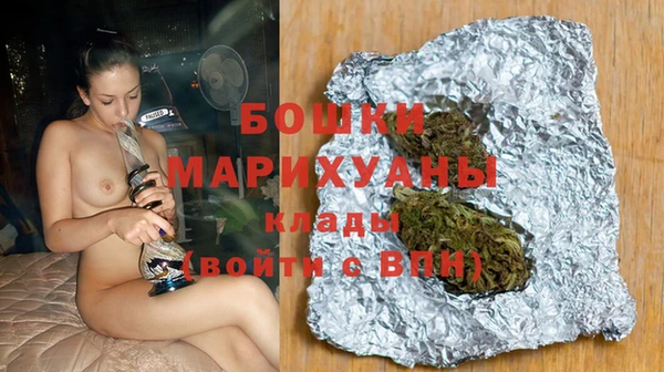 mix Лихославль