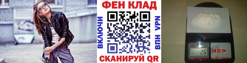 МЕТАМФЕТАМИН винт  Калининец 